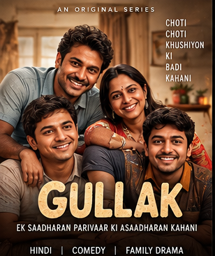 Gullak
